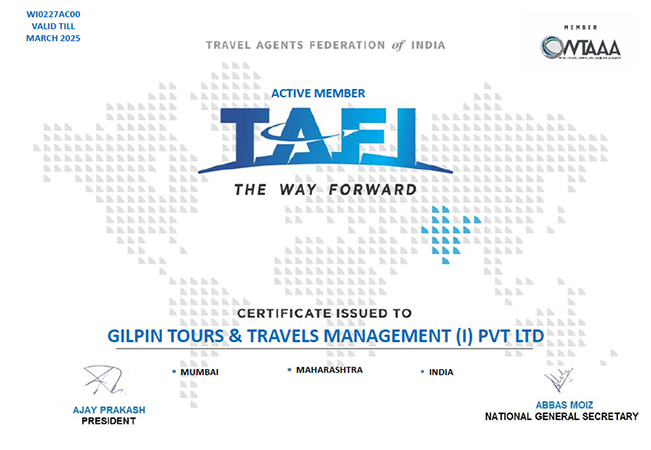 Certification Logo 1