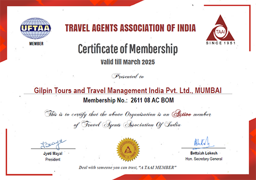 Membership Logo 2