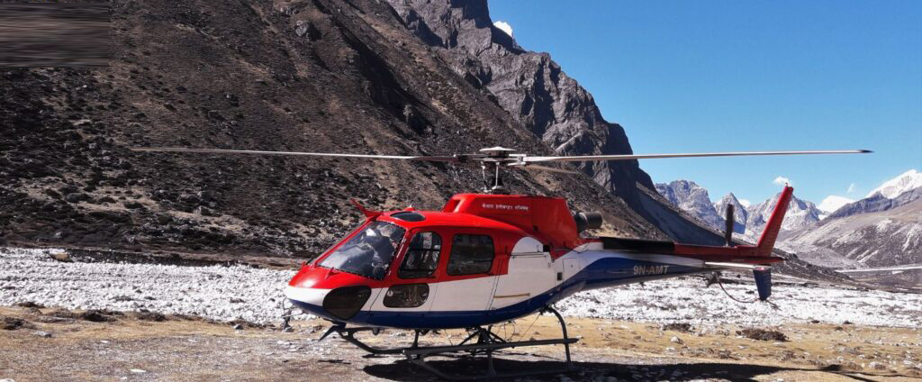 Helicopter Trek Visit